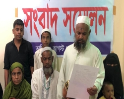 দিরাইয়ে পৈত্রিক সম্পত্তি ফিরে পাবার দাবিতে সংবাদ সম্মেলন